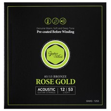 Gopherwood RoseGold 玫瑰金 85/15 鍍膜民謠吉他弦 GWAS-1253, 1套