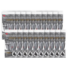 3M ComfortGrip Glove Stop M, 20組