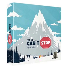 Can't Stop桌遊, 混色