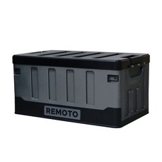 remoto 造型收納箱 65L, 單一顏色