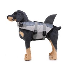 Vijesco 寵物游泳鯊魚救生衣 VIB-5, 灰色的