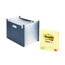 deLi 手風琴文件盒臥式 + 便利貼 654-L 63951, 海軍藍（文件盒）, 1套