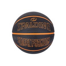 스팔딩 스트릿 팬텀 농구공 오렌지, 84-383Z, 1개