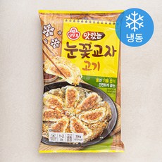 오뚜기 맛있는 눈꽃교자 고기 1~2인분 (냉동), 324g, 1개