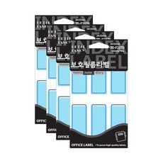 Petit 保護膜標籤紙 20-F207, 藍色, 4個