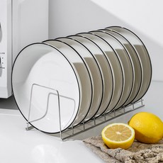 MONACO OLIVE 8格不鏽鋼盤架, 1個, 單一顏色