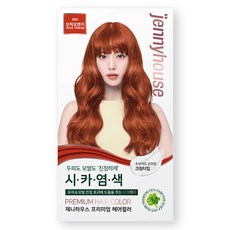 제니하우스코스메틱 프리미엄 헤어컬러 염모제, 9BO 브릭오렌지, 1개