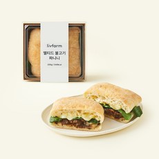 리브팜 멜티드 불고기 파니니 샌드위치, 200g, 1개