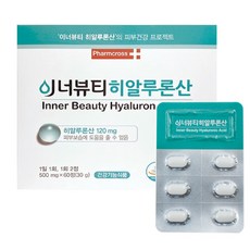 팜크로스 이너뷰티 히알루론산, 1개, 30g