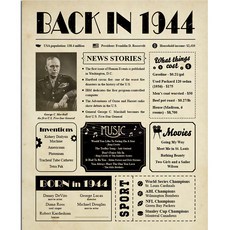 레트로 흑백 포스터 24