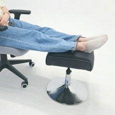 21C Trend 腳凳跨腳椅, 黑色