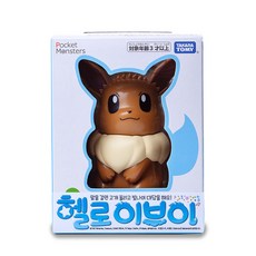 TOMY Hello Vui說話機器人玩具 寶可夢伊布, 混色