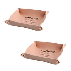 에버하우스 빈티지 사각 레더트레이, 핑크, 2개