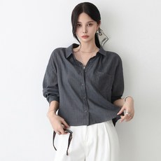 Pippin 女款撞色縫線落肩短版襯衫 #49814