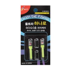 Baco Ultra 合一海釣電子浮標 紅色 2入, 1個