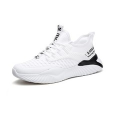 Elsso 男款輕量疾風奔馳慢跑鞋