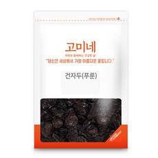 고미네 건자두 푸룬, 1kg, 1개