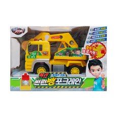 Hello CARBOT 衝鋒戰士 Action Sun Run Bang 挖土機重型機具可動玩具, 混合色