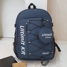 FROM HEAVEN 中性款大容量學生後背包 P706, 海軍藍