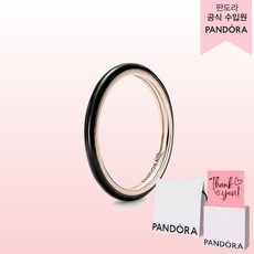 PANDORA 潘多拉 ME 系列 玫瑰金黑色琺瑯戒指 189655C01