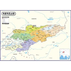 Map.Come 塗層吉爾吉斯斯坦行政地圖 110 x 78cm, 1個