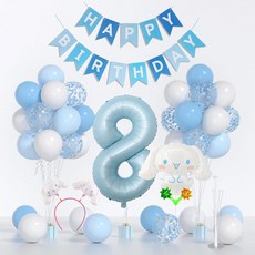 BYOORABYOO 角色生日派對氣球組, 1套, C Sanrio Cinnamoroll 8號