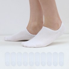 Izileg 男士用覆腳背棉質素色隱形襪 10雙
