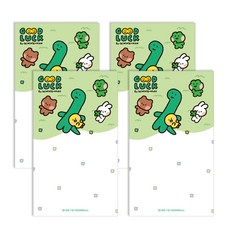 Flyingwhales LINE FRIENDS minini guman 便條紙, 綠色, 4個, 50張