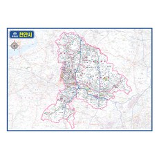 지도닷컴 충청남도 천안시 관내 경계 코팅 지도 150 x 110 cm, 1개