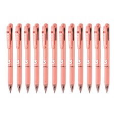 monAmi Flip 3 多功能筆 0.7mm, 木瓜橘(黑色 + 藍色 + 紅色), 12個