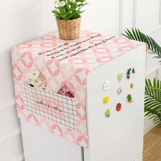 레터링무드 세탁기 커버, TYPE 8