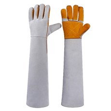 Geuruteogi Chingu 加厚款防咬手套 雙手 60cm, 1套, 混色