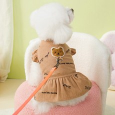 DING DONG PET 寵物泰迪熊裙式胸背帶, 1個, 棕色