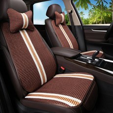 CareFree 時尚四季車用座椅 前座, 棕色, 1個