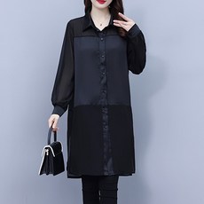 POPLARNC 女款 Mela Rocha 長版襯衫