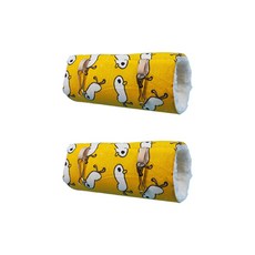 넘나 포근한것 햄스터 기니피그 다람쥐 패턴 둥지 S, 옐로우덕, 2개