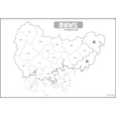 Map.Come 慶尚南道縣市名著色地圖 S號, 1個