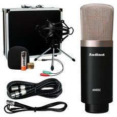 超心形電容式麥克風, AM85C