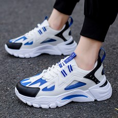 Mubea 男款柔軟舒適運動鞋 MS207