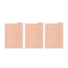 PLEPIC 斑點衝突皮革索引貼紙桃, 3個
