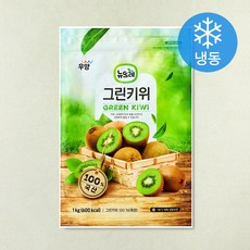 뉴뜨레 국내산 그린키위 (냉동), 1개, 1kg