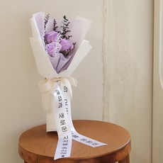 아스파시아 로즈 모먼트 프리저브드 꽃다발 Baby + 전구 + 메세지리본 세트, 퍼플