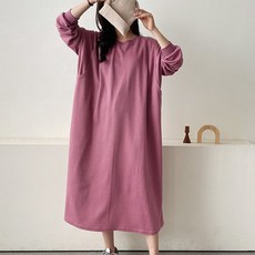 大尺碼哺乳長版連身裙