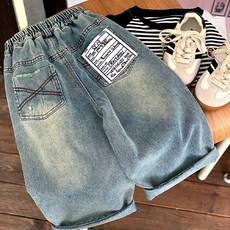 GOINGKIDS 兒童後標籤長褲