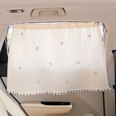 CARTEM 車用四季絎縫遮陽板組合 CT437, 鬱金香, 2套