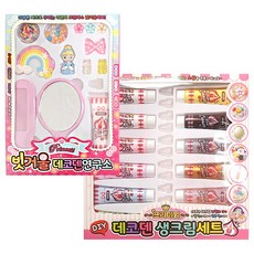 투영디자인 데코덴 빗거울 DIY 키트 + 데코덴 프리미엄 생크림 세트, 혼합색상, 1세트