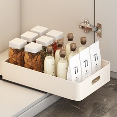 Meo 廚房免鑽孔水槽下櫃收納整理滑動層架 餐具櫃型, 象牙白, 1個