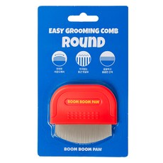 BOOM BOOM PAW 寵物簡易清潔美容眼屎梳 圓形款, 紅色, 1個