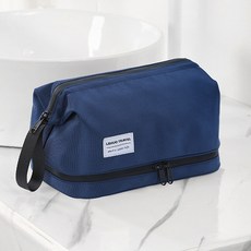 블루시즌 2단 대용량 화장품 여행용 파우치