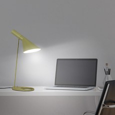 원하 탠저린 학습용 단스탠드, 머스타드